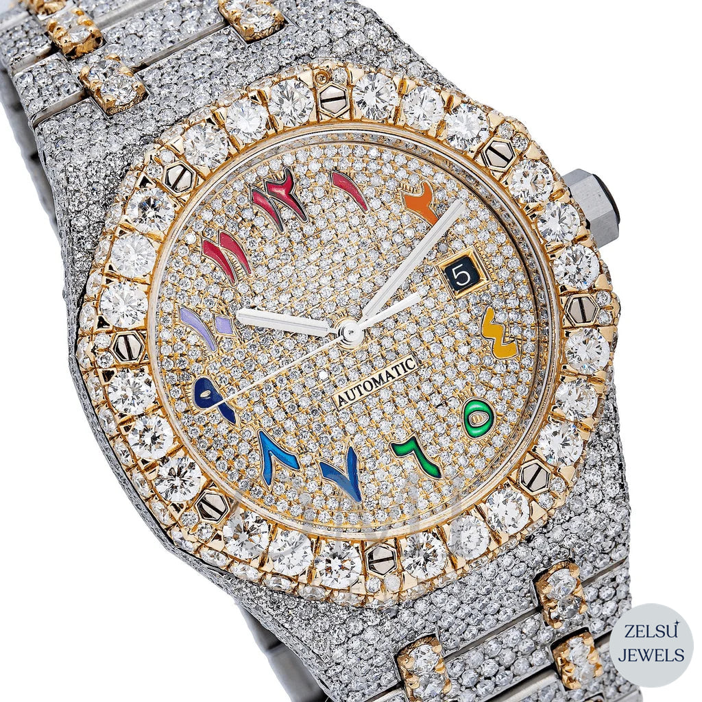 Exquisite two-tone moissanite watch with a captivating rainbow dial, perfect for those seeking bold fashion.